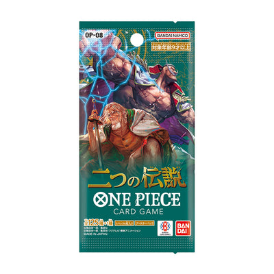 One Piece TCG Two Legends Booster Packs Japanese (OP-08)