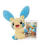 Pokémon TCG Simplified Chinese - Pokemon Electric Cheek Nuzzle Plushie Blind Box (1 Random Box)