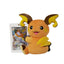 Pokémon TCG Simplified Chinese - Pokemon Electric Cheek Nuzzle Plushie Blind Box (1 Random Box)