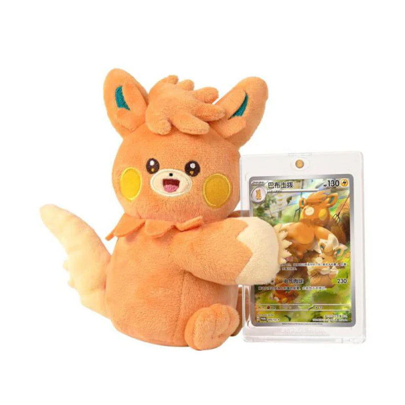 Pokémon TCG Simplified Chinese - Pokemon Electric Cheek Nuzzle Plushie Blind Box (1 Random Box)