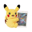 Pokémon TCG Simplified Chinese - Pokemon Electric Cheek Nuzzle Plushie Blind Box (1 Random Box)