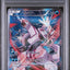 PSA 4 2015 POKEMON JAPANESE LEGENDARY SHINE COLLECTION #005 FA/PALKIA LEGENDARY SHINE COLL.