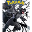 Pokémon TCG Japanese - Black Bolt - GYM Exclusive Deluxe Booster Pack