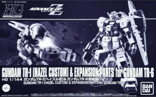 HG Gundam TR-1 [Hazel Custom] & Expansion Parts for Gundam TR-6 Premium Bandai