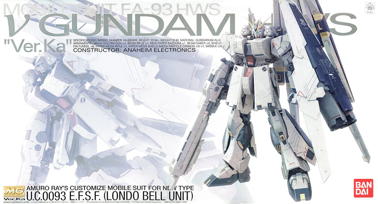 MG 1/100 RX-93 V Gundam HWS Ver.Ka