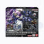 Gundam Card Game - Premium Card Collection GUNDAM ASSEMBLE Set - IRON-BLOODED ORPHANS (PC01A)