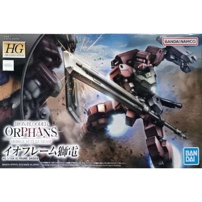 Orphans HG 1/144 IO Frame Shiden