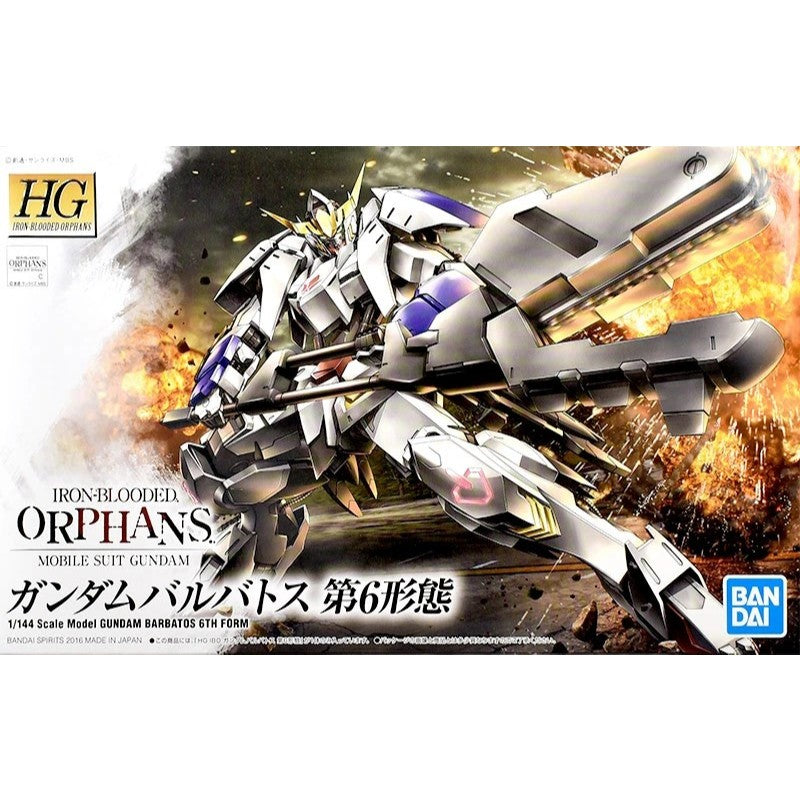 Orphans HG 1/144 Gundam Barbatos 6th Form