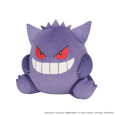 Gengar Plush (Pocket Monsters)