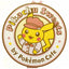 Pikachu Green Pastry Chef Plush Keychain (Pokemon Cafe)