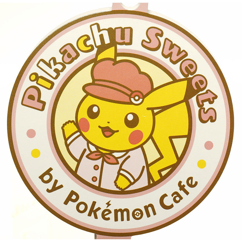 Pikachu Green Pastry Chef Plush Keychain (Pokemon Cafe)