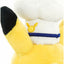 Pikachu White Pastry Chef Plush (Pokemon Cafe)