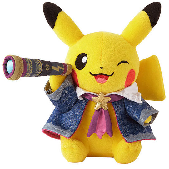 Pokemon Astronomical Observatory Starry Sky Ver. Pikachu