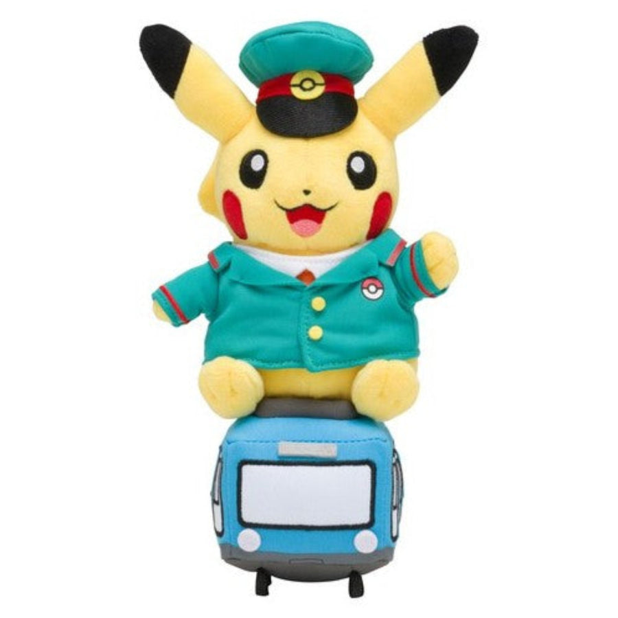 2017 Riding Train Pikachu Plush (Pokemon Center Japan)