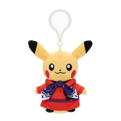 Cabin Attendant Pikachu Keychain (Pokemon Center Singapore)