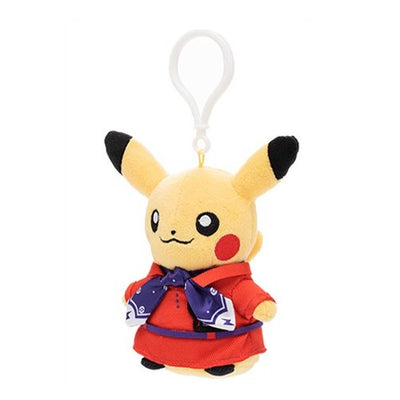 Cabin Attendant Pikachu Keychain (Pokemon Center Singapore)