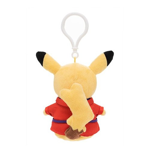 Cabin Attendant Pikachu Keychain (Pokemon Center Singapore)