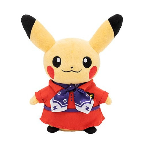 Cabin Attendant Pikachu (Pokemon Center Singapore)