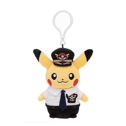 Pilot Pikachu Keychain (Pokemon Center Singapore)