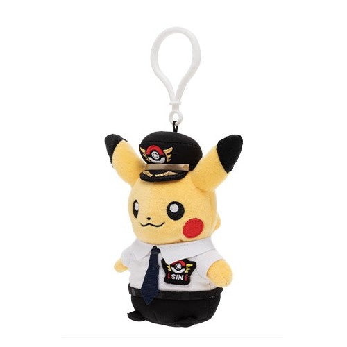 Pilot Pikachu Keychain (Pokemon Center Singapore)