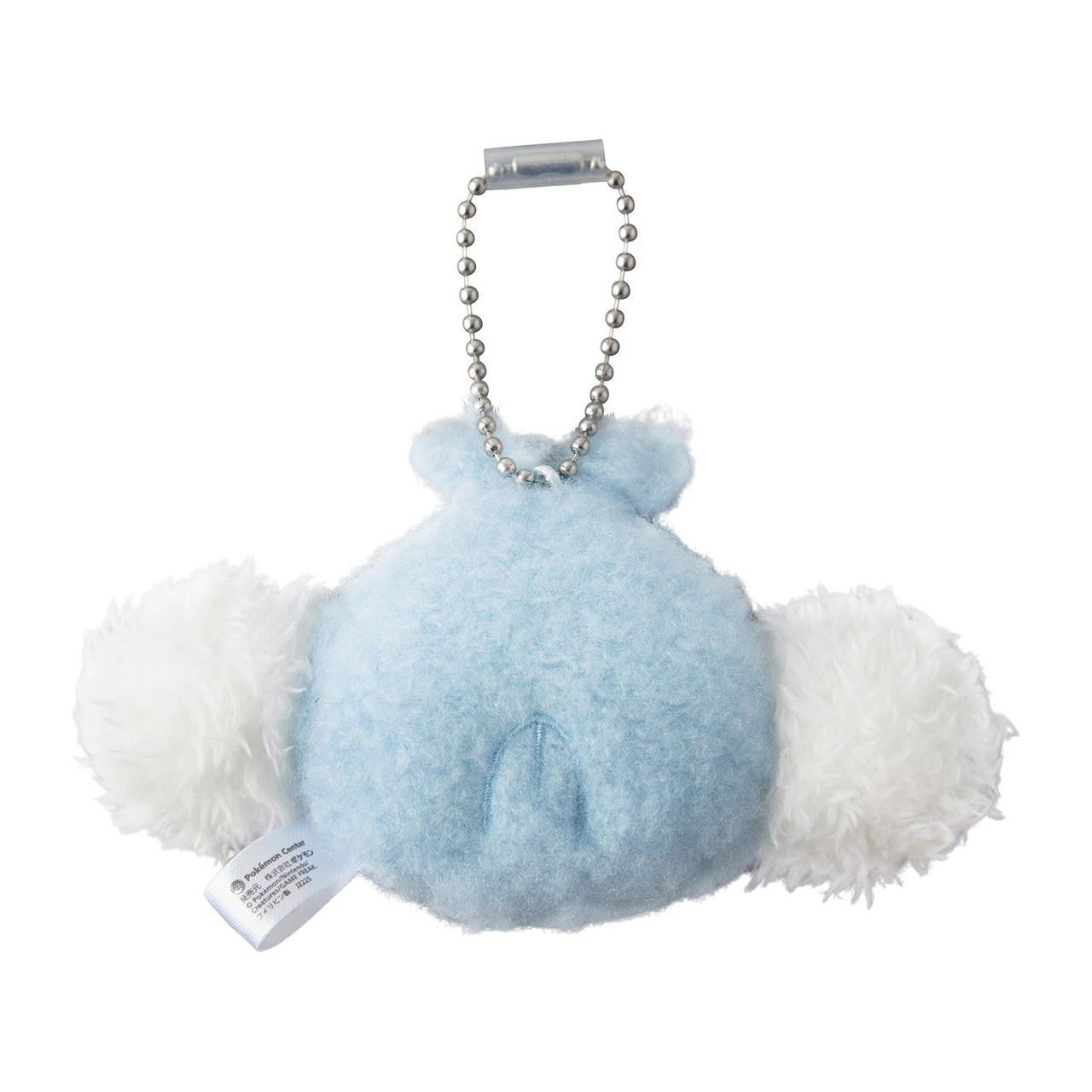 Fluffy Palm Mascot Swablu Plushie Keychain (Pokemon Center Japan)