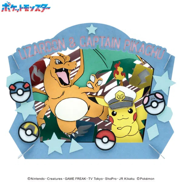 Pokémon Paper Theater - Pokemon Captain Pikachu & Charizard