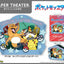 Pokémon Paper Theater - Pokemon Captain Pikachu & Charizard