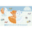 Two Of A Kind - Magnetic Mascot Pair - Vulpix & Alolan Vulpix (Limited Edition)
