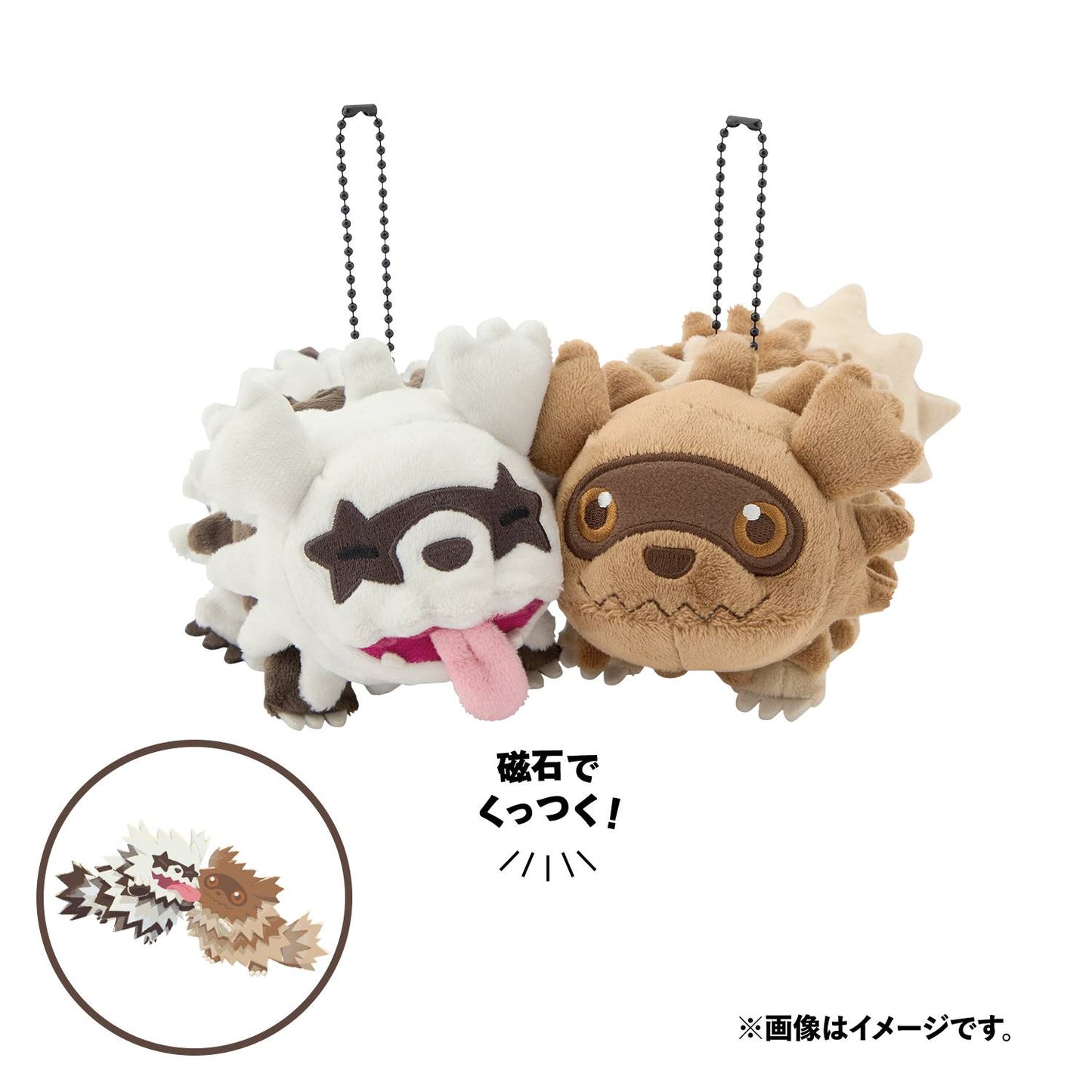 Two Of A Kind - Magnetic Mascot Pair - Zigzagoon & Galarian Zigzagoon (Limited Edition)