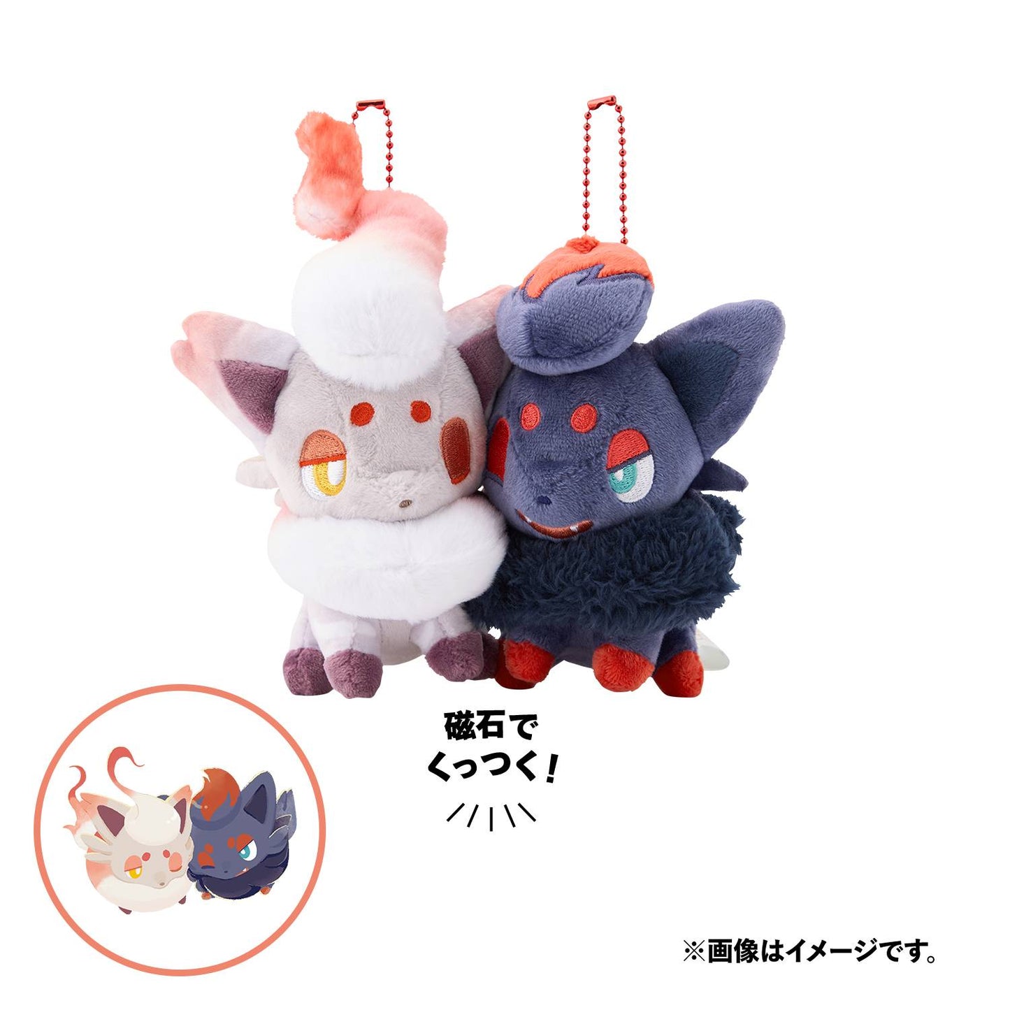 Two Of A Kind - Magnetic Mascot Pair - Zorua & Hisuian Zoroa (Limited Edition)