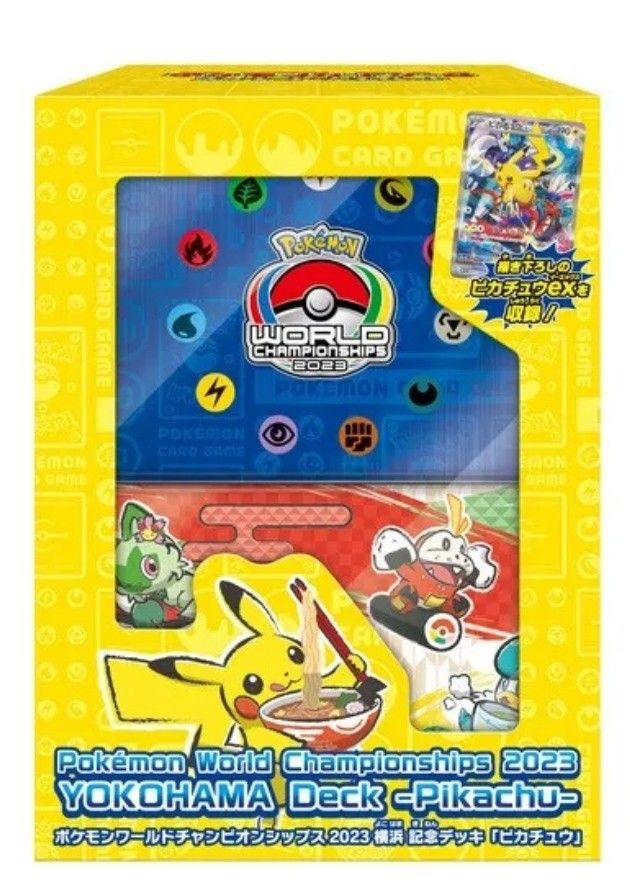 Yokohama Deck World Champion