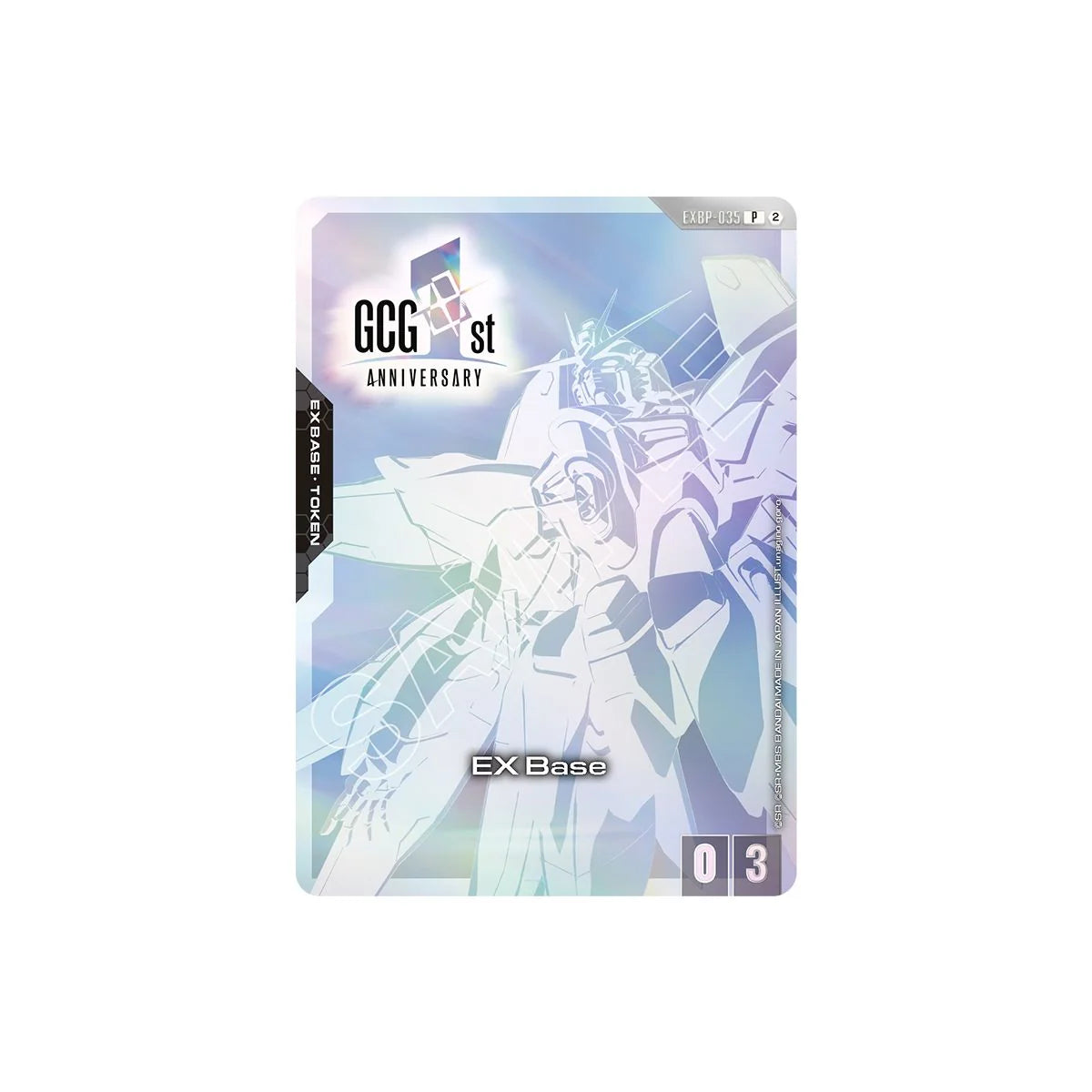(Preorder) Gundam Card Game - Mobile Suit Gundam 1st Anniversary Set - Premium Accessory Set (PB03)