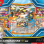 Pokémon TCG - Mega Evolution - Mega Kangaskhan ex Box