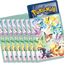 (PREORDER) POKEMON SV8.5 PRISMATIC EVOLUTIONS SUPER PREMIUM COLLECTION