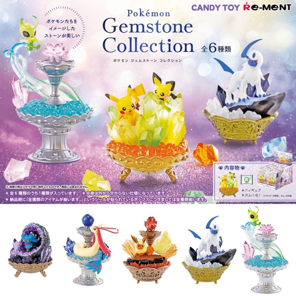 Re-ment Gemstone Collection (1 Box)