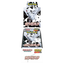 Pokémon TCG Japanese - White Flare - GYM Exclusive Deluxe Booster Box