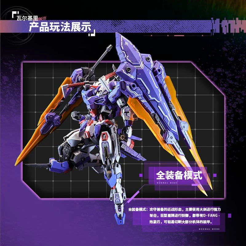 Eddas Entertainment Valkyrie Metal Frame Model Kit