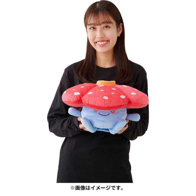 Vileplume Toilet Paper Holder Plush (Pokémon Center Japan)