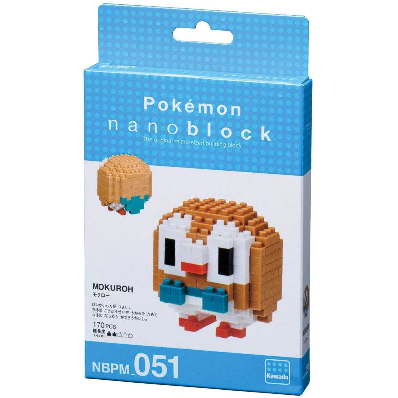 Rowlet (Nanoblock)