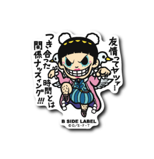 One Piece - Bon Clay Small Sticker (B-SIDE LABEL)
