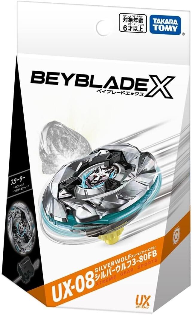 BEYBLADE X UX-08 Silverwolf 3-80FB