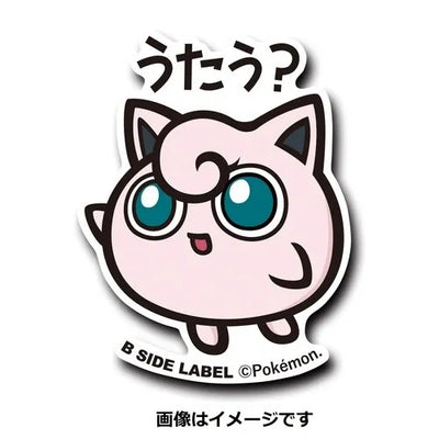 Pokémon - Jigglypuff Large Sticker (B-SIDE LABEL)