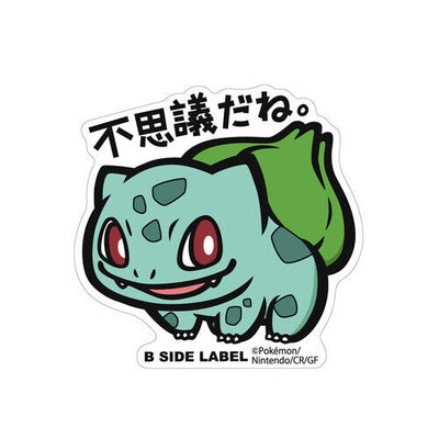 Pokémon - Bulbasaur Large Sticker (B-SIDE LABEL)