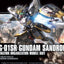 Bandai HGAC #228 1/144 XXXG-01SR Gundam Sandrock Gundam Wing