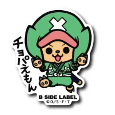 One Piece - Chopper "Chopaemon" Small Sticker (B-SIDE LABEL)