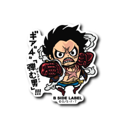 One Piece - Gear 4 Bounce Man Luffy Ver.1 Small Sticker (B-SIDE LABEL)