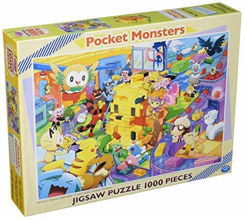 Pokemon Jigsaw Puzzle 1000 Pieces - Building Pikachu Blocks Together!