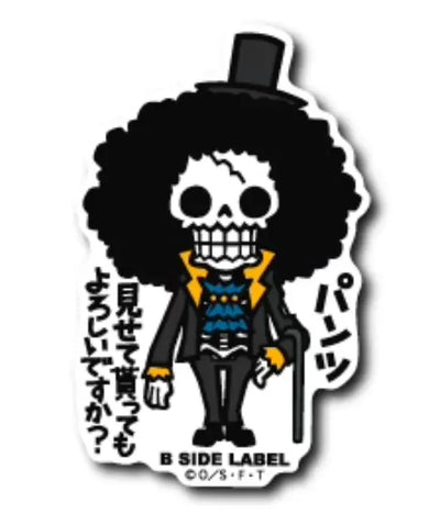 One Piece - Pre Timeskip Brook Small Sticker (B-SIDE LABEL)