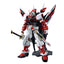 PG 1/60 GUNDAM ASTRAY RED FRAME KAI