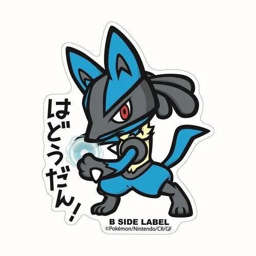 Pokémon - Lucario Large Sticker (B-SIDE LABEL)